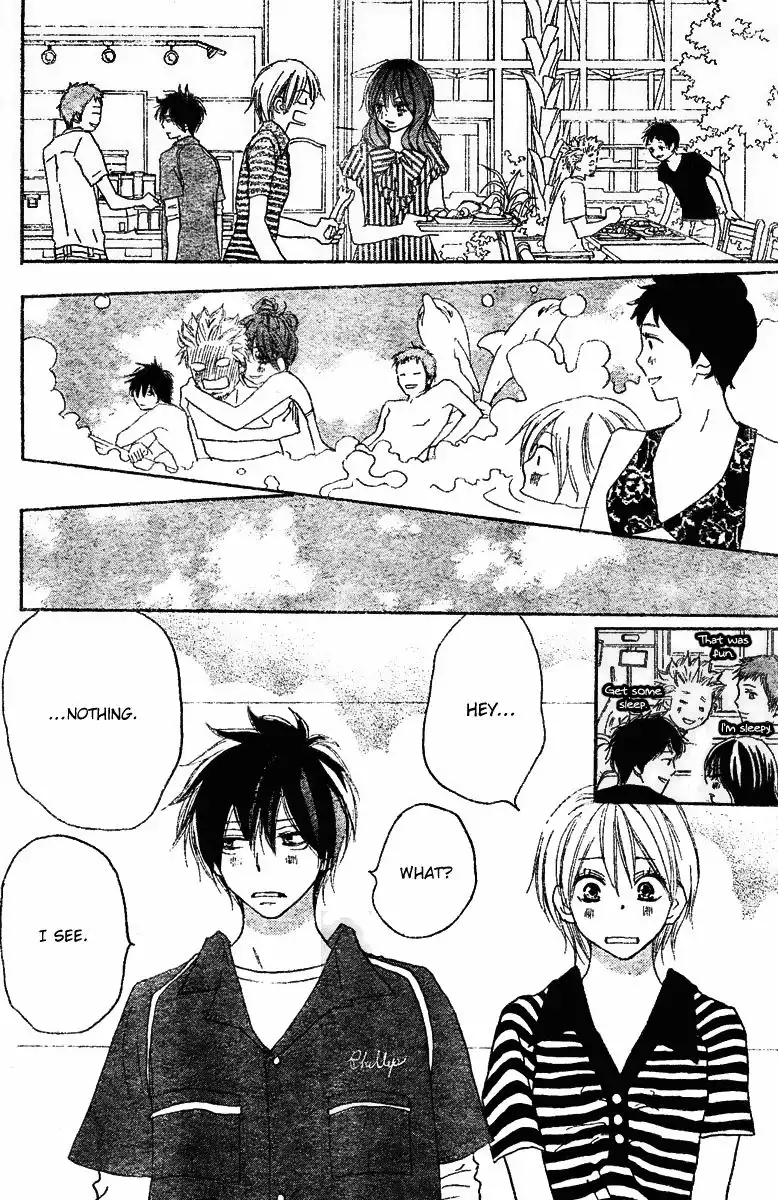 Koukou Debut Chapter 45 45